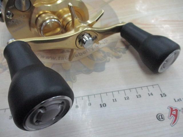 23カルカッタコンクエストMD 300XGLH