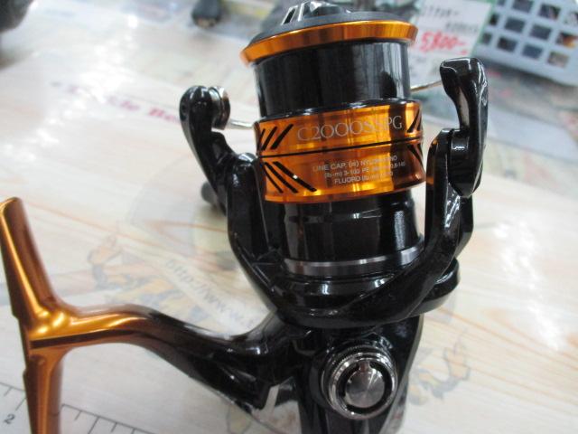 18ソアレBB C2000SSPG