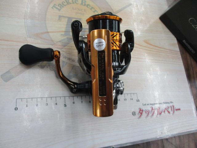 18ソアレBB C2000SSPG