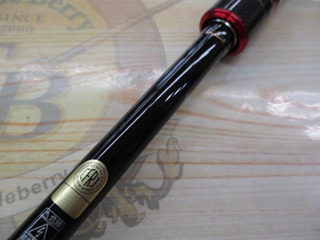 炎月一つテンヤマダイSS パワースペック 240H