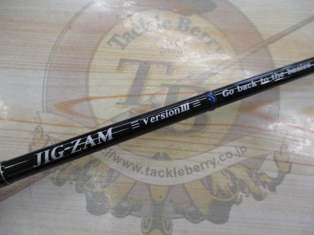 ジグザム バージョンⅢ JZVⅢ631S-4