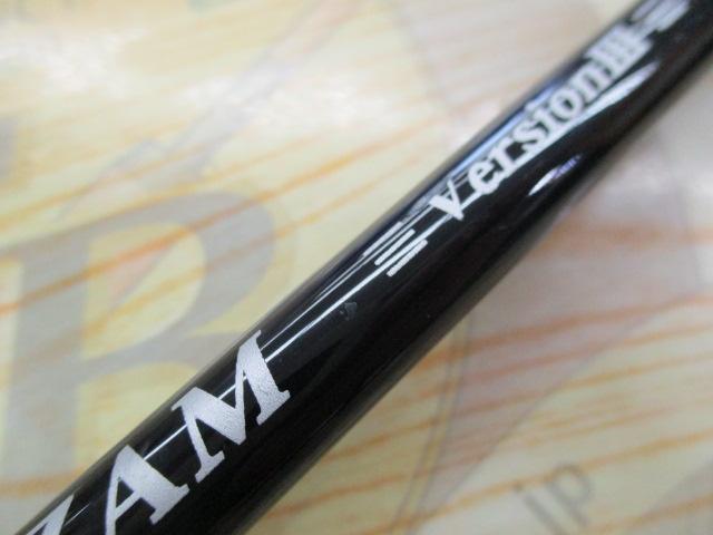 ジグザム バージョンⅢ JZVⅢ631S-4