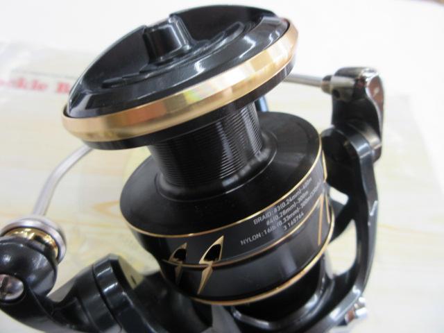 22カルディアSW 8000-H