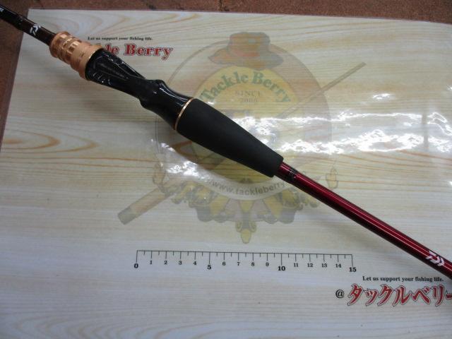 アナリスター タチウオ ML-180・R