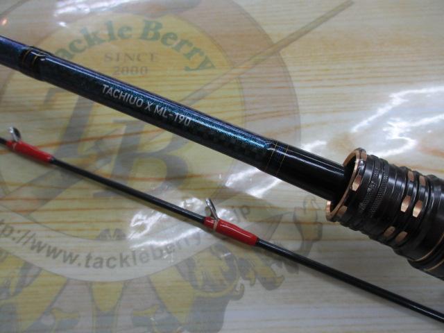 タチウオX ML-190・R