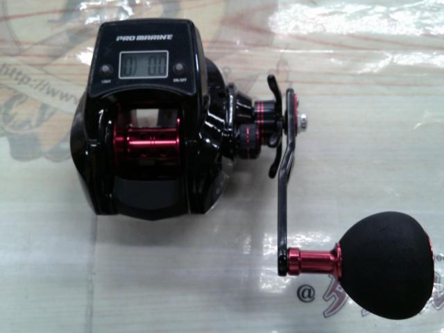 デジタルアースDE250N