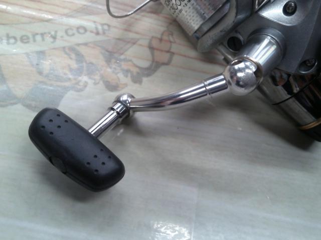 04バイオマスター C3000L