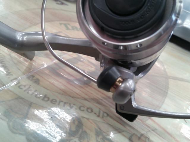 アオリマチック 夜光3050