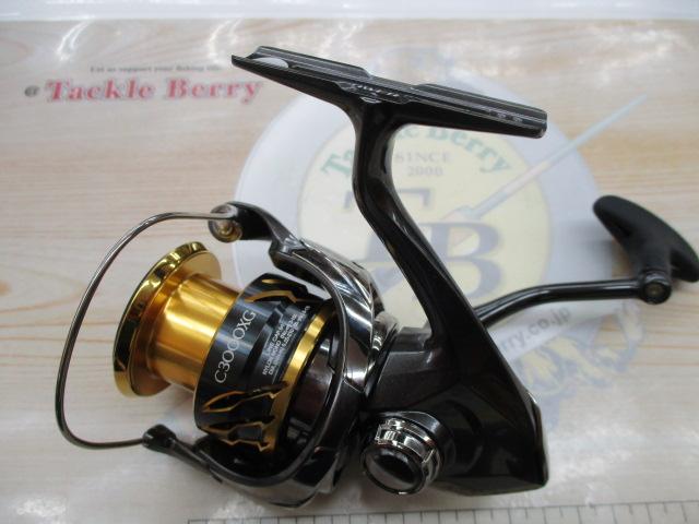 20ツインパワー C3000XG