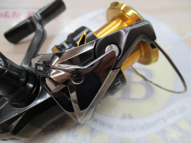 20ツインパワー C3000XG