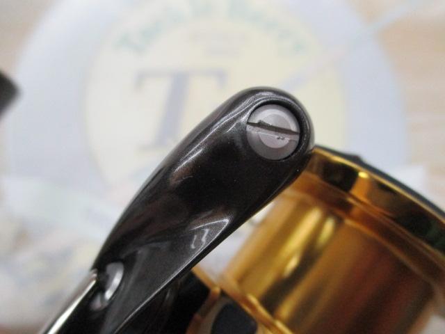 20ツインパワー C3000XG