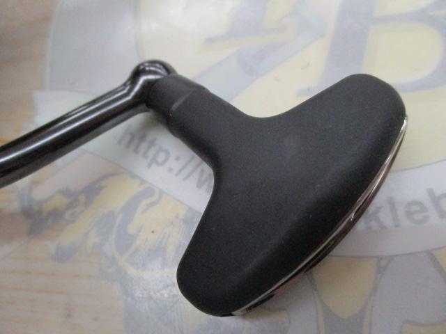 20ツインパワー C3000XG