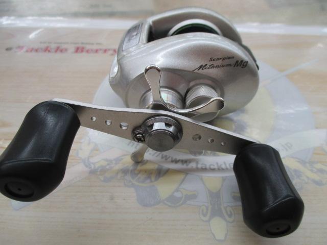 メタニウムMg LH