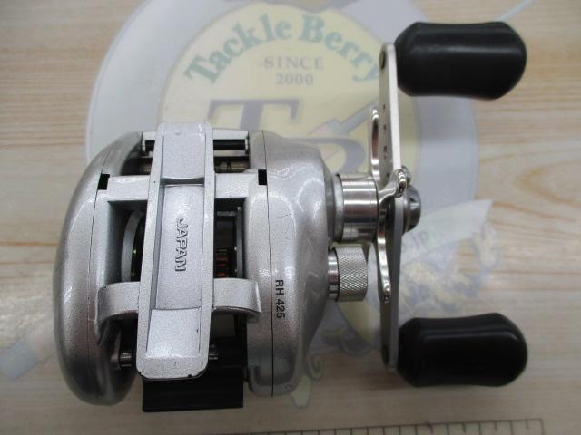 メタニウムMg LH