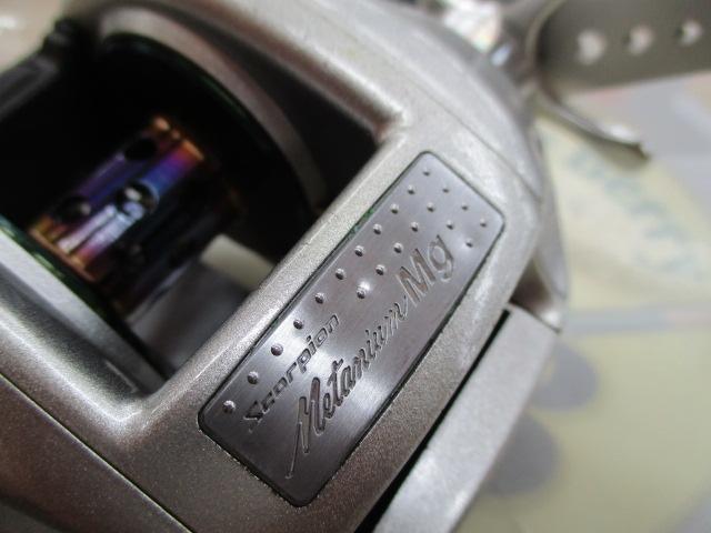 メタニウムMg LH