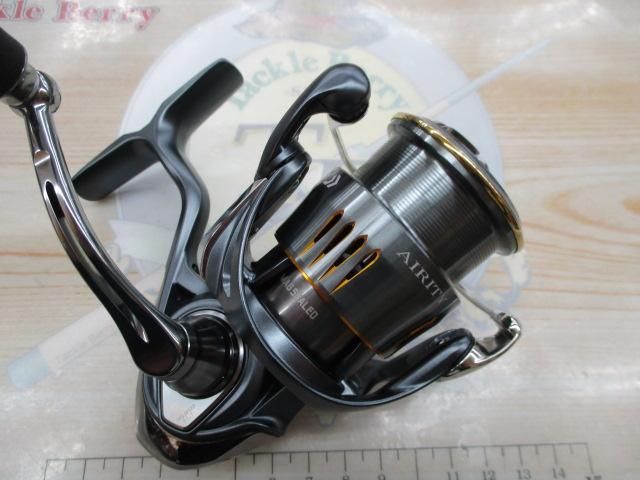 23エアリティ LT2500S