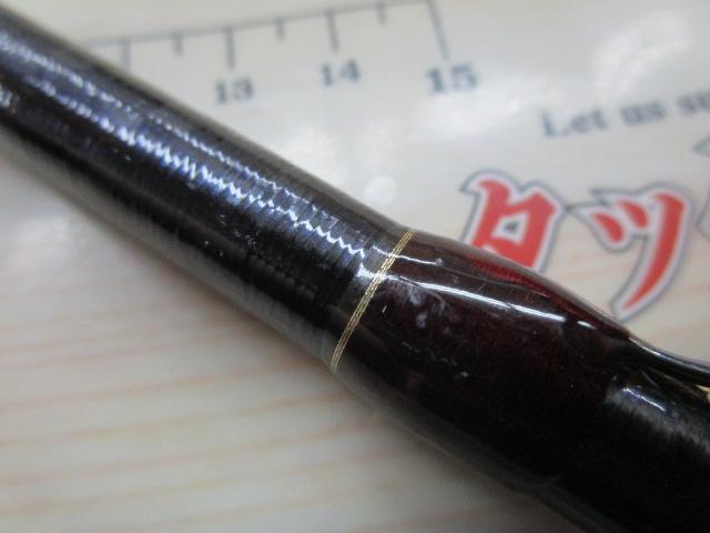 18ワールドシャウラ 1832R-2