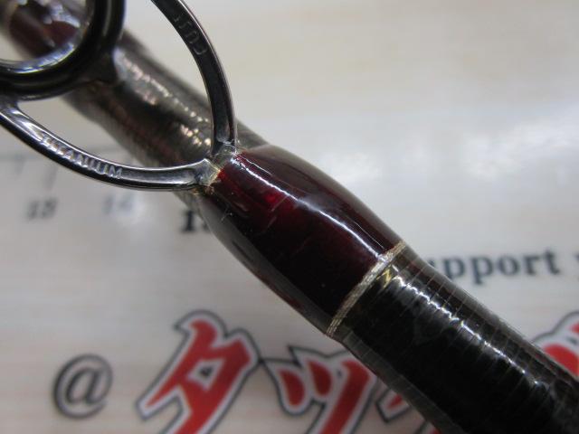 18ワールドシャウラ 1832R-2