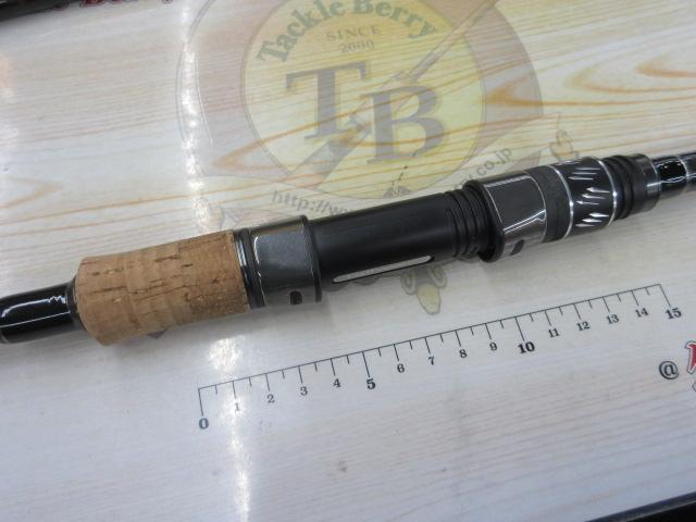 ナマゾンモバイリー S775MH