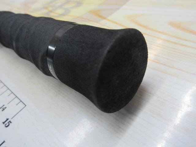 ナマゾンモバイリー S775MH