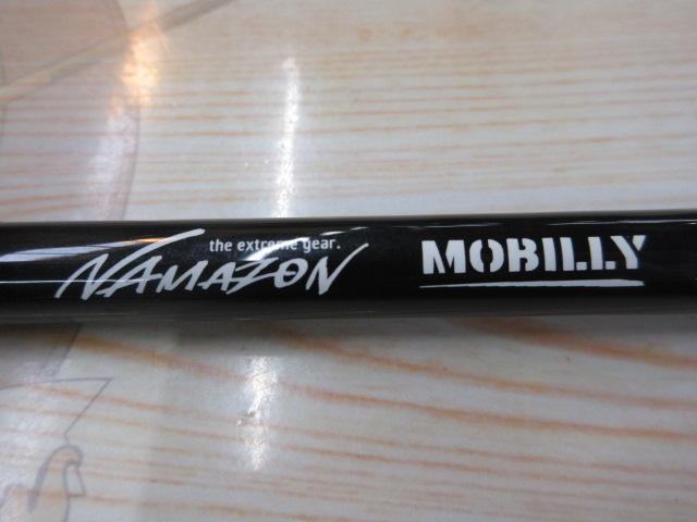 ナマゾンモバイリー S775MH