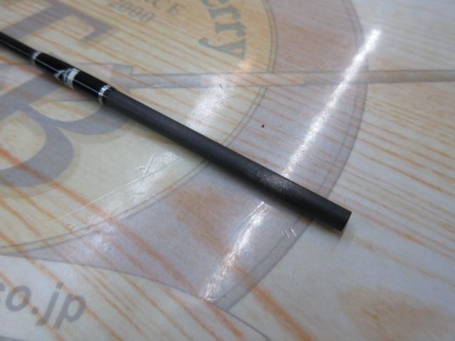 ビームス ブランシエラ 48UL