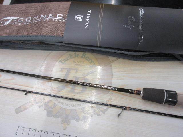 25Tコネクション コンフィー TCC-S60UL