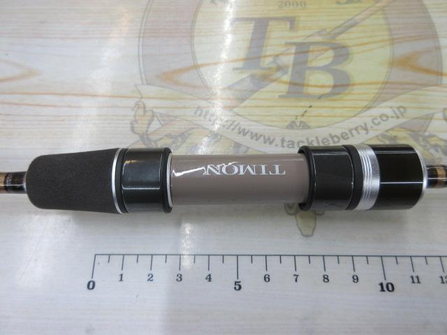 25Tコネクション コンフィー TCC-S60UL