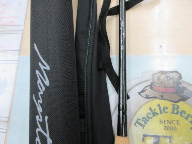 メイストーン 36NW