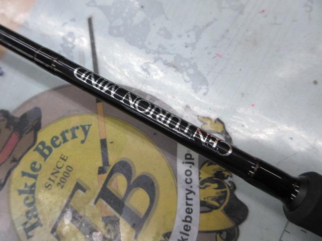 センチュリオンマインド トレロ