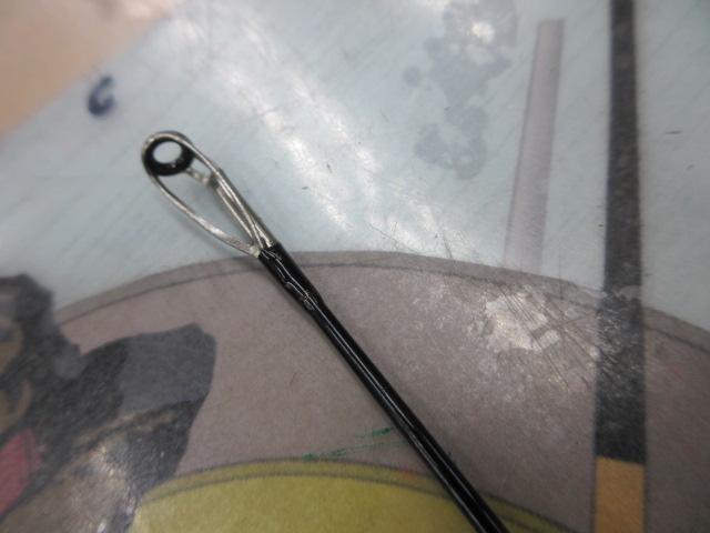 センチュリオンマインド トレロ