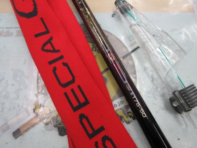 がま磯グレスペシャルGチューン 175-50