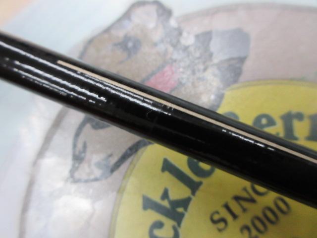 がま磯グレスペシャルGチューン 175-50