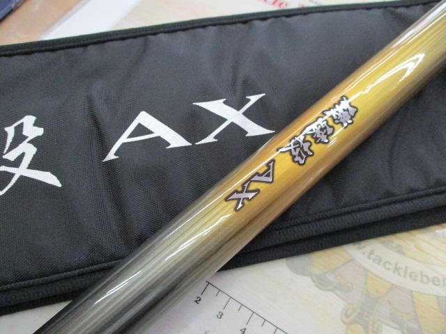 22磯遠投AX 4-520