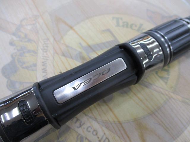 オシアプラッガーリミテッド S83H