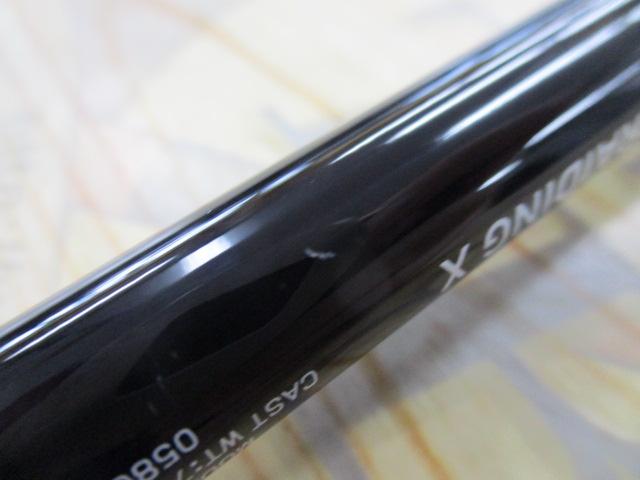 ハードロックX 86MHB｜＠ベリーネット 日本最大新品中古釣具WEBショップ