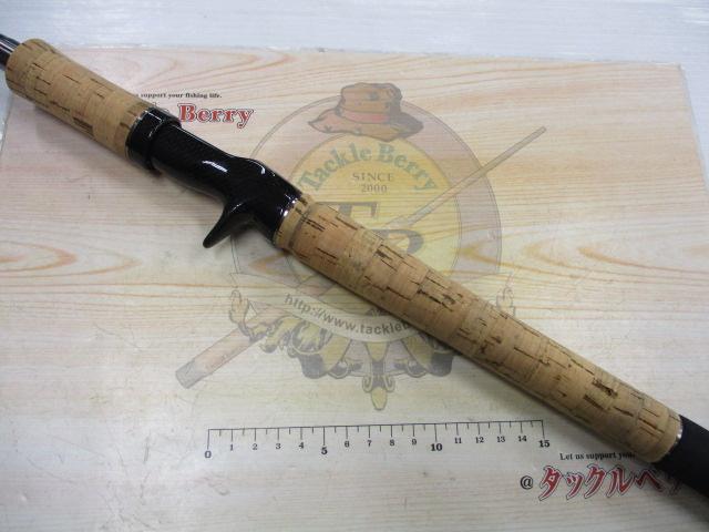 カリスマスティック KC-69SBS