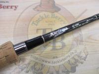 カリスマスティック KC-69SBS