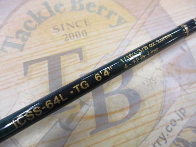 インスパイア ICSS-64L.TG