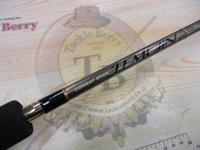 テムジン TMJC-68H(EVA)