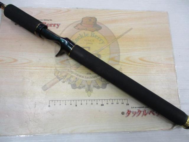 テムジン TMJC-68H(EVA)