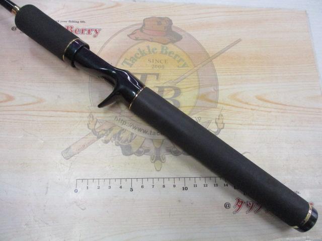 テムジン TMJC-63ML(EVA/マジョーラ)