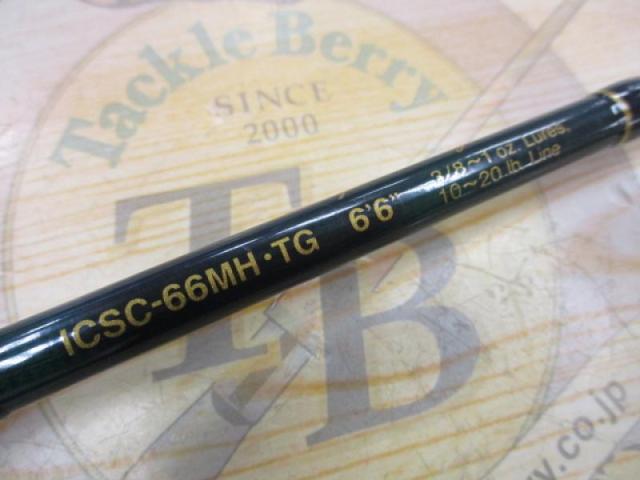 インスパイア ICSC-66MH.TG