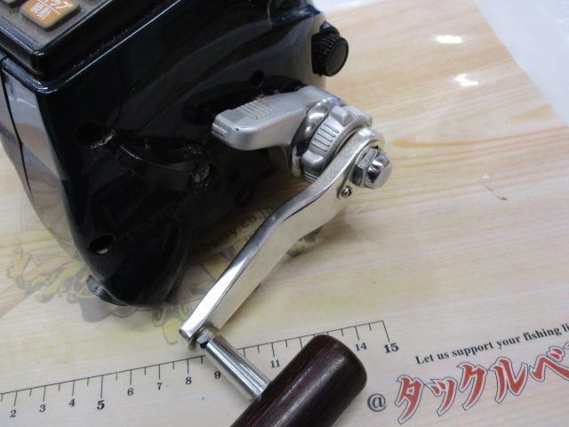 アドベンチャー電動VS900-L