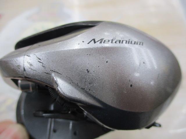 13メタニウムXG (RH)