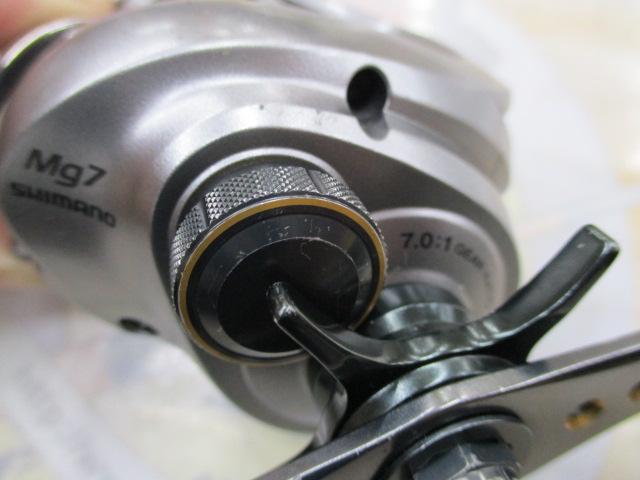 09アルデバランMg7 RH