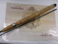 スーパースティンガー ボロン SSS-77