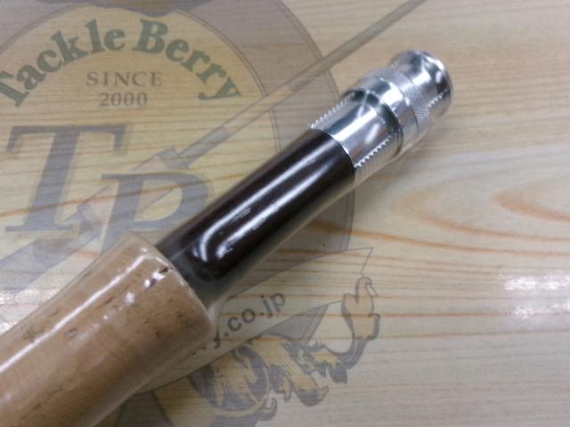 セディーCF-690HMX 9'#6/7