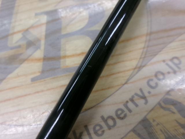 セディーCF-690HMX 9'#6/7