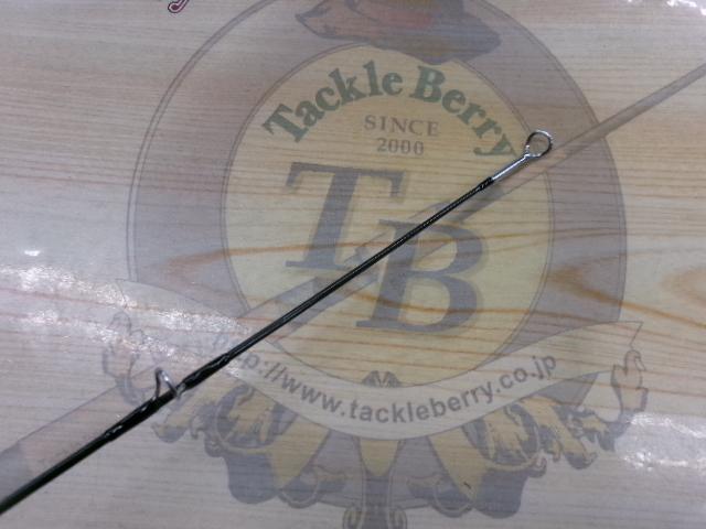 セディーCF-690HMX 9'#6/7